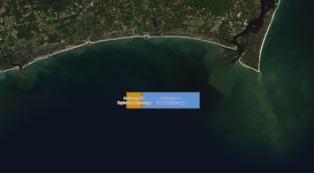 View Coast Guard’s Amended Cape Fear Anchorage Proposal